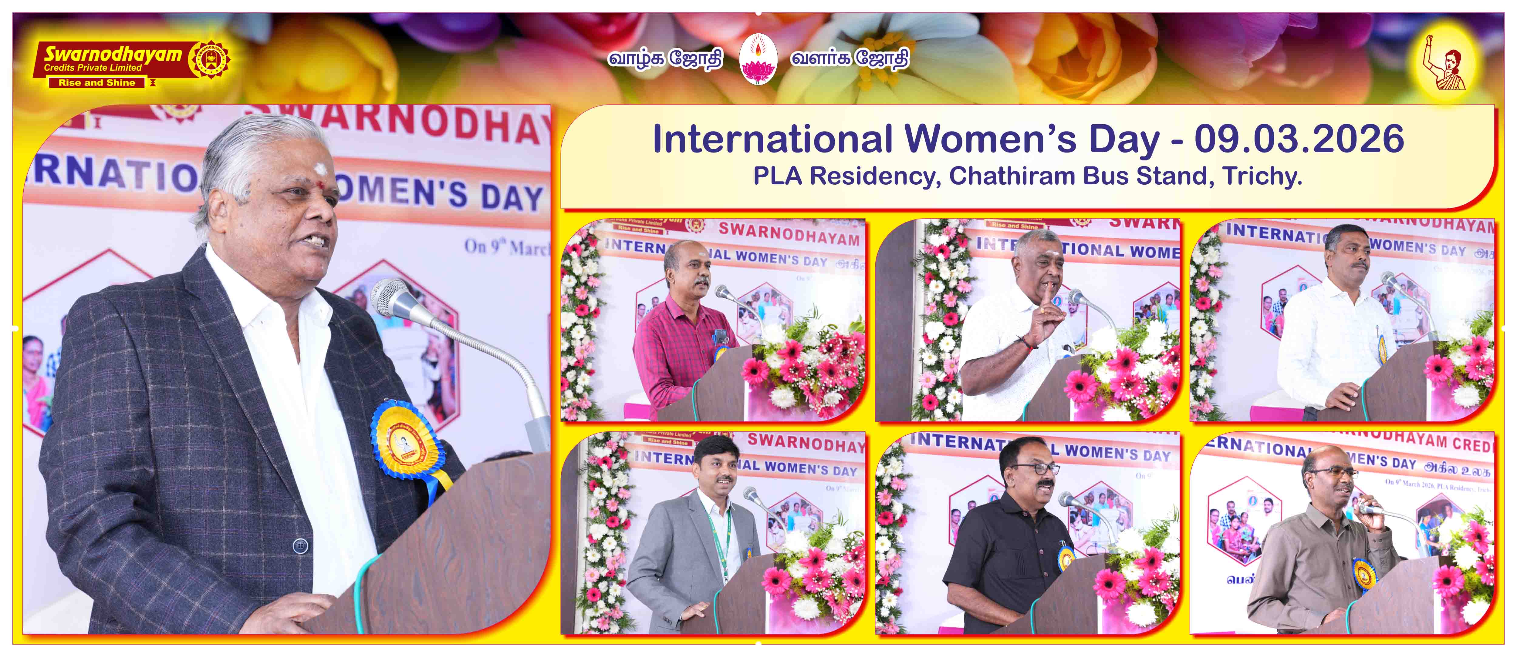 International Womens Day Celebration 2026