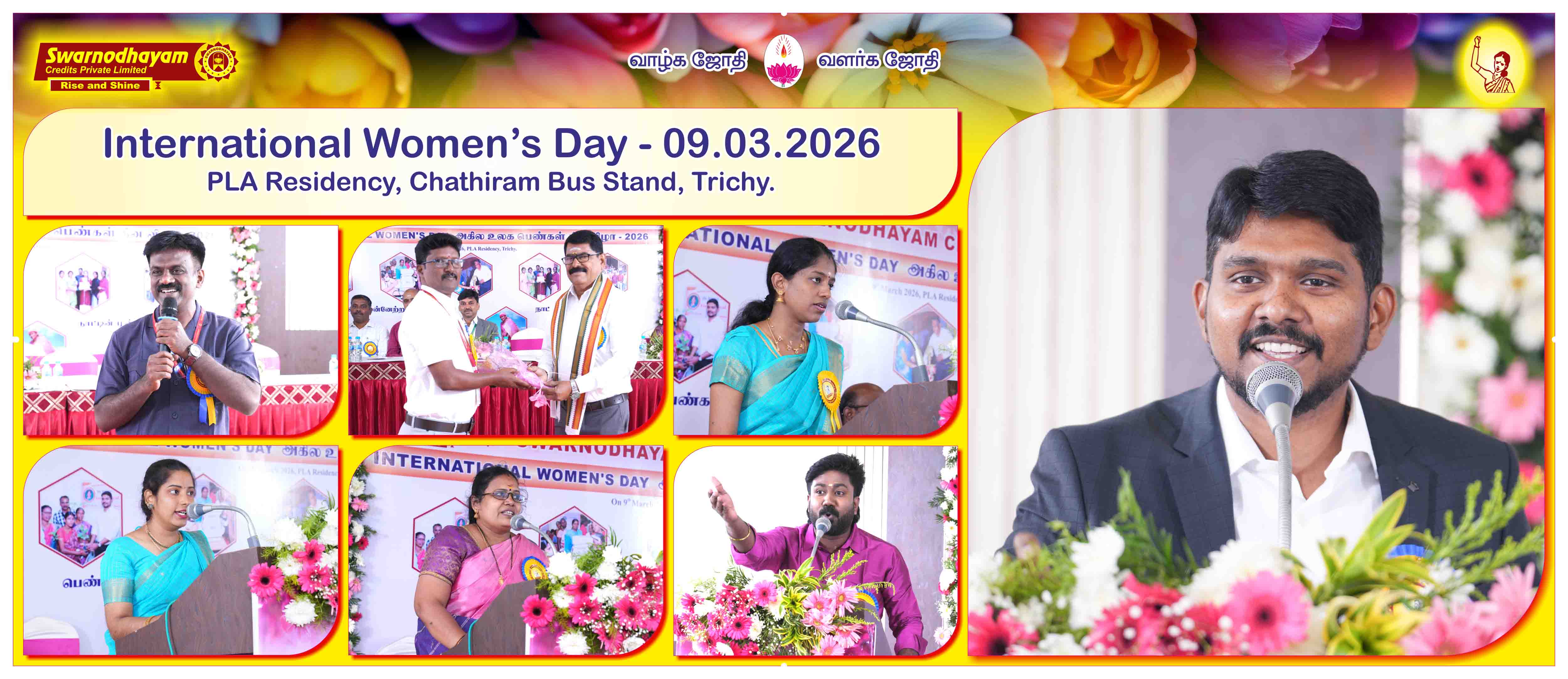 International Womens Day Celebration 2026